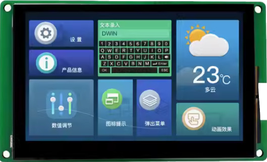 4.3 inch UART smart LCD module with touch interface running a control panel screen